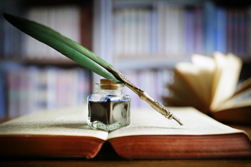 عوامل تقدم الدول وانحطاطها - 1