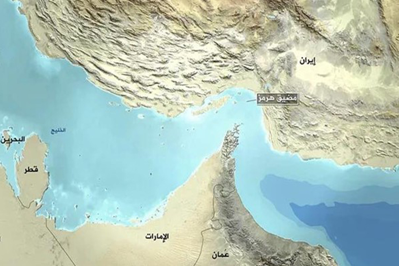 مضيق هرمز: تصعيد جيواقتصادي في الحرب الاميركية الاسرائيلية على إيران