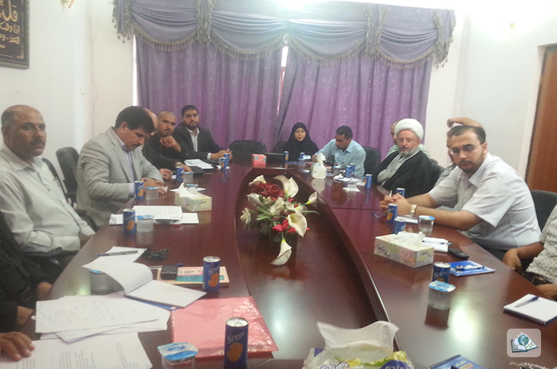 المشروع الوطني لإدارة الطاقة في العراق - الحلقة النقاشية الأولى