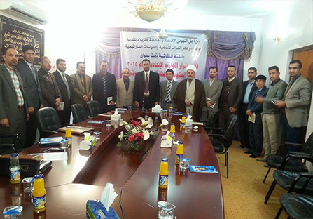 تأثير إقرار الموازنة الاتحادية لعام 2015 على الحكومات المحلية - كربلاء أنموذجاً